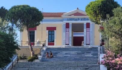 Real Estate in Athens