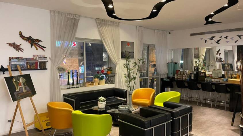 a place to celebrate a Bar Mitzvah