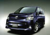Toyota Voxy for Sale