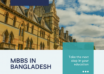 MBBS in Bangladesh