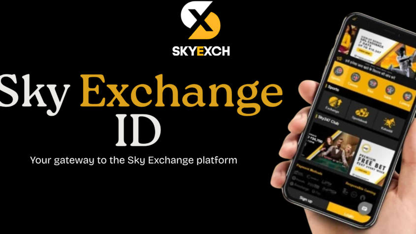 Sky Exchange ID: