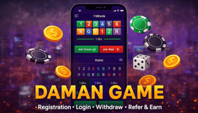 Daman Game