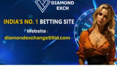 Diamond Exchange ID