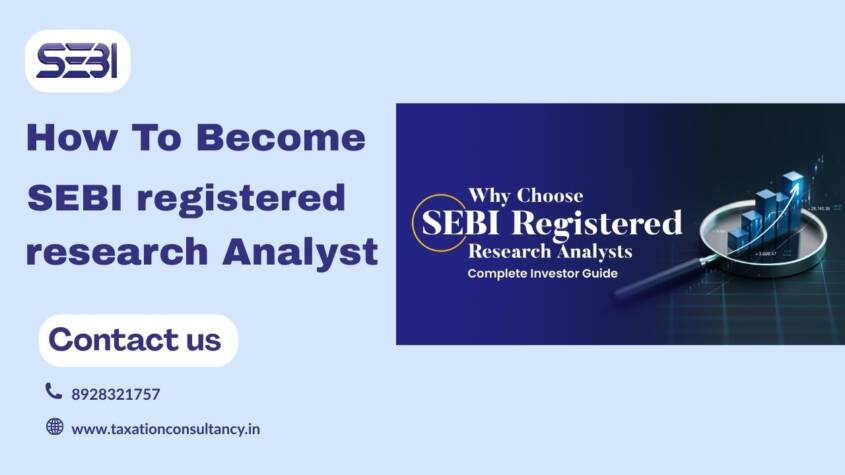 portfolio management scheme sebi